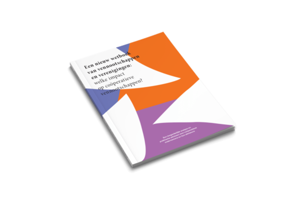 Een nieuw wetboek van vennootschappen en&nbsp;verenigingen